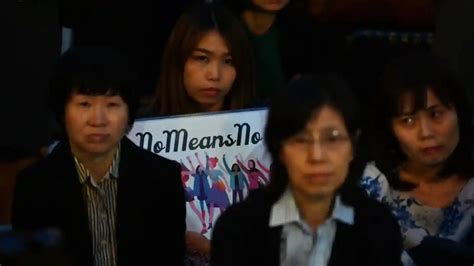 Japan redefines rape and raises age of consent in landmark。